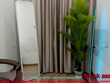 free nude cam girl sheila_coy image #1432393