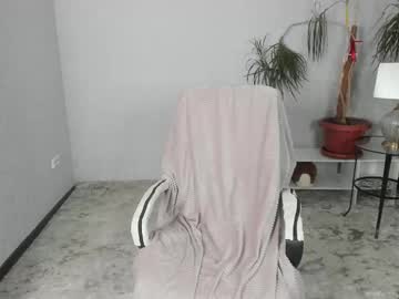blessme_g cosplay cam