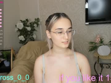 free nude cam girl melissasimon image #3005836
