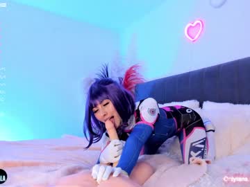free nude cam girl gigi_ulala image #3190894