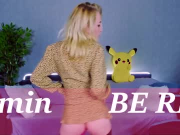 free nude cam girl sedwunder image #2254372