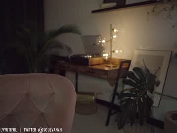 free nude cam girl soulvanah image #2353974