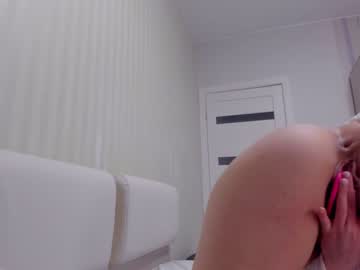 free nude cam girl aminaswan_ image #1171341