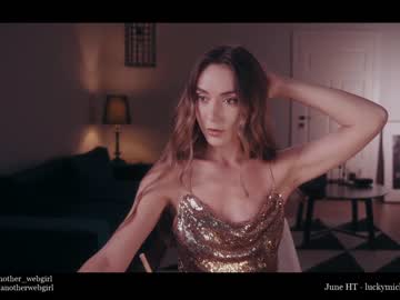 free nude cam girl _mariarty_ image #2059082