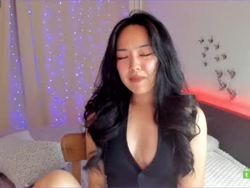 free nude cam girl mitsuko_ image #6668398