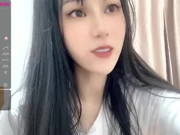 free nude cam girl abby_youyou image #647961