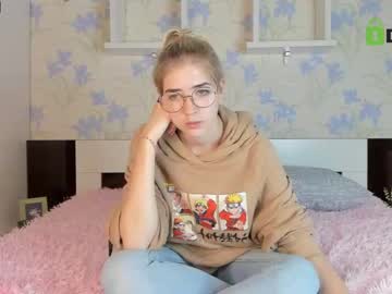 _amiamiley cosplay cam