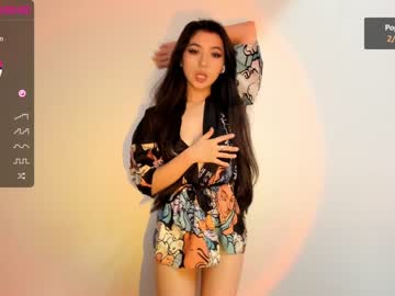 free nude cam girl iminako image #1503273