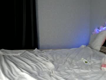 free nude cam girl mary_shiota image #4318141