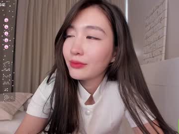 free nude cam girl natsumiito image #6277074