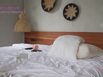free nude cam girl emilia98xxx image #4697946