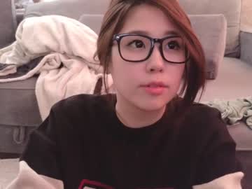 free nude cam girl kimi_kay image #6369065