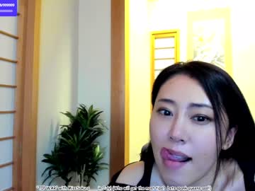 free nude cam girl maybenanako image #2266670