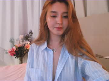 free nude cam girl sharasuo image #1763883