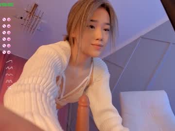 free nude cam girl aerri_lee image #1632929