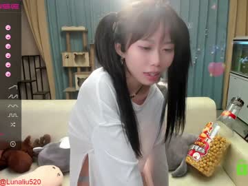 free nude cam girl luna_liu520 image #1471103
