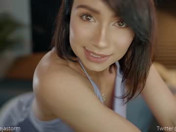 free nude cam girl alejastorm image #5607366