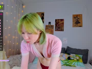 free nude cam girl littlething88 image #2728864