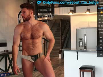 free nude cam man about_the_bulge image #3666233