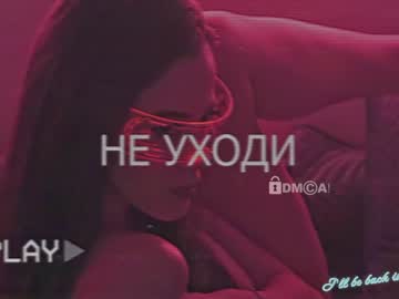 free nude cam girl taanni_bc image #4749509