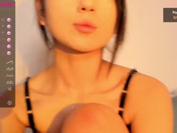 free nude cam girl iminako image #1423822