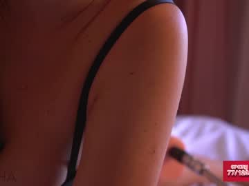 free nude cam girl islandladies image #5889924