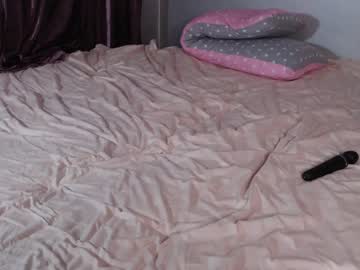 free nude cam girl _mito_69 image #2956828