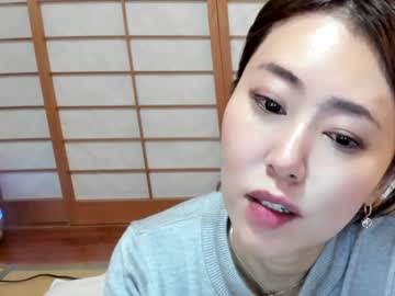 free nude cam girl maybenanako image #3455731