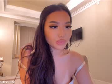 free nude cam girl elikacutee image #2412250