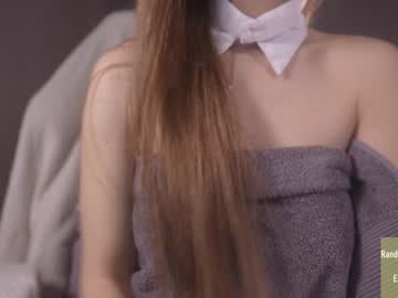 free nude cam girl alice_kosmos image #2614576