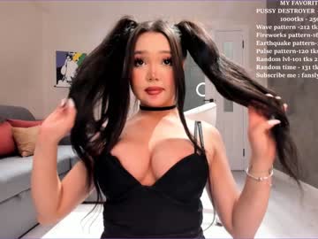 free nude cam girl anni_lovely image #4177504