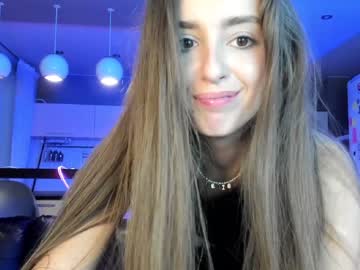 free nude cam girl coy_amina_ image #3126220