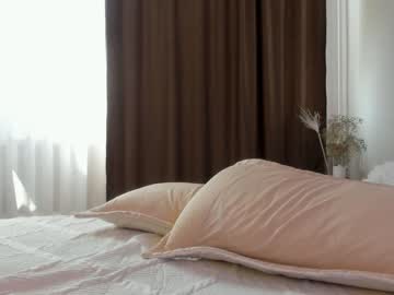 free nude cam girl sayoko_ image #6775094