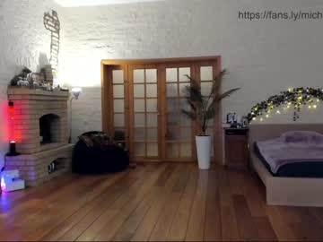 free nude cam girl michi_souffl image #6792249