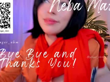 free nude cam girl nebamazee image #6359713
