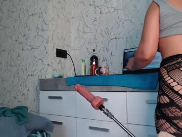 free nude cam girl simplegirl1996 image #5494223