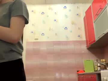 free nude cam girl holydori image #1397878