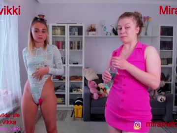 free nude cam girl misss_vikki image #2244077