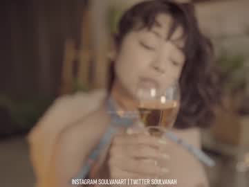 free nude cam girl soulvanah image #3894585