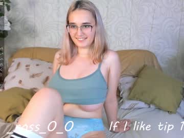 free nude cam girl melissasimon image #2805433