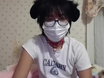 fizzyfluff cosplay cam