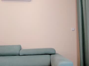 free nude cam girl elaanna image #5300115