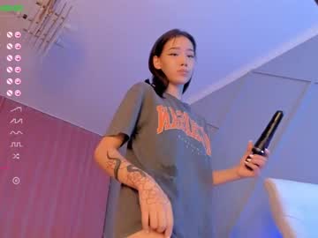 free nude cam girl aerri_lee image #1418612