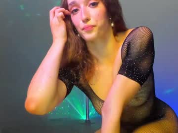 free nude cam girl _meganmeow_ image #2191411