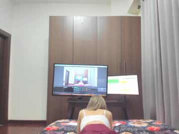 free nude cam girl sensualbae_seduction image #1143463