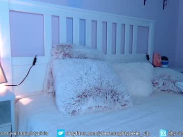 free nude cam girl yournaughtypixie image #2249180
