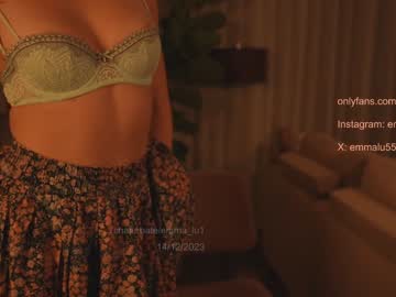 free nude cam girl emma_lu1 image #5893475