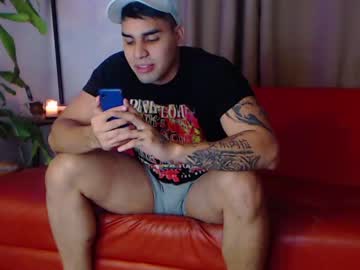 free nude cam man fratguysonline image #3146162