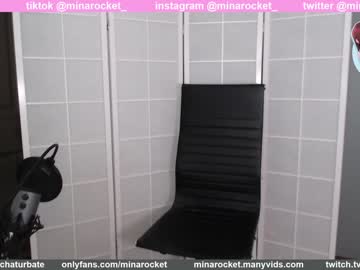 free nude cam girl minarocket_ image #528193