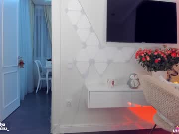 free nude cam girl sweety_rinushka_ image #407276